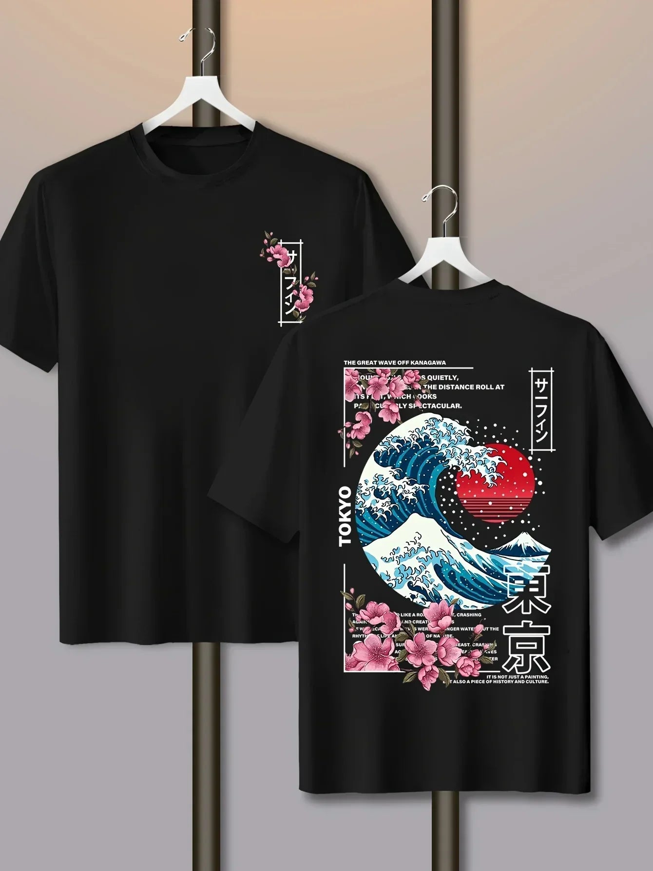T-shirt Vague Hokusai Tokyo Homme Imprimé Dos Sakura Streetwear - t-shirt homme GoHappy