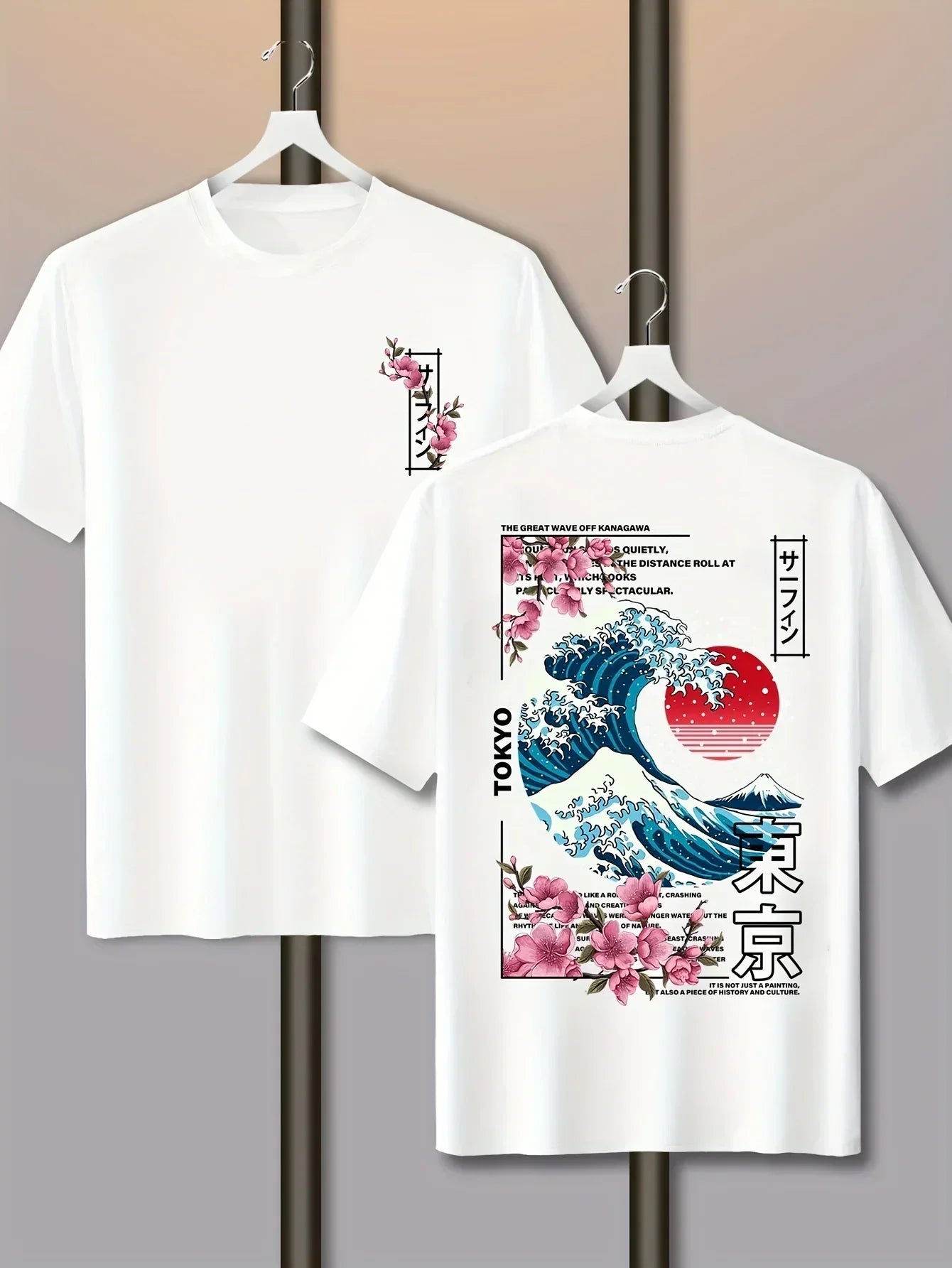T-shirt Vague Hokusai Tokyo Homme Imprimé Dos Sakura Streetwear - t-shirt homme GoHappy