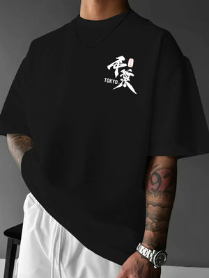 t-shirt homme noir oversize Tokyo calligraphie japonaise streetwear GoHappy.fr