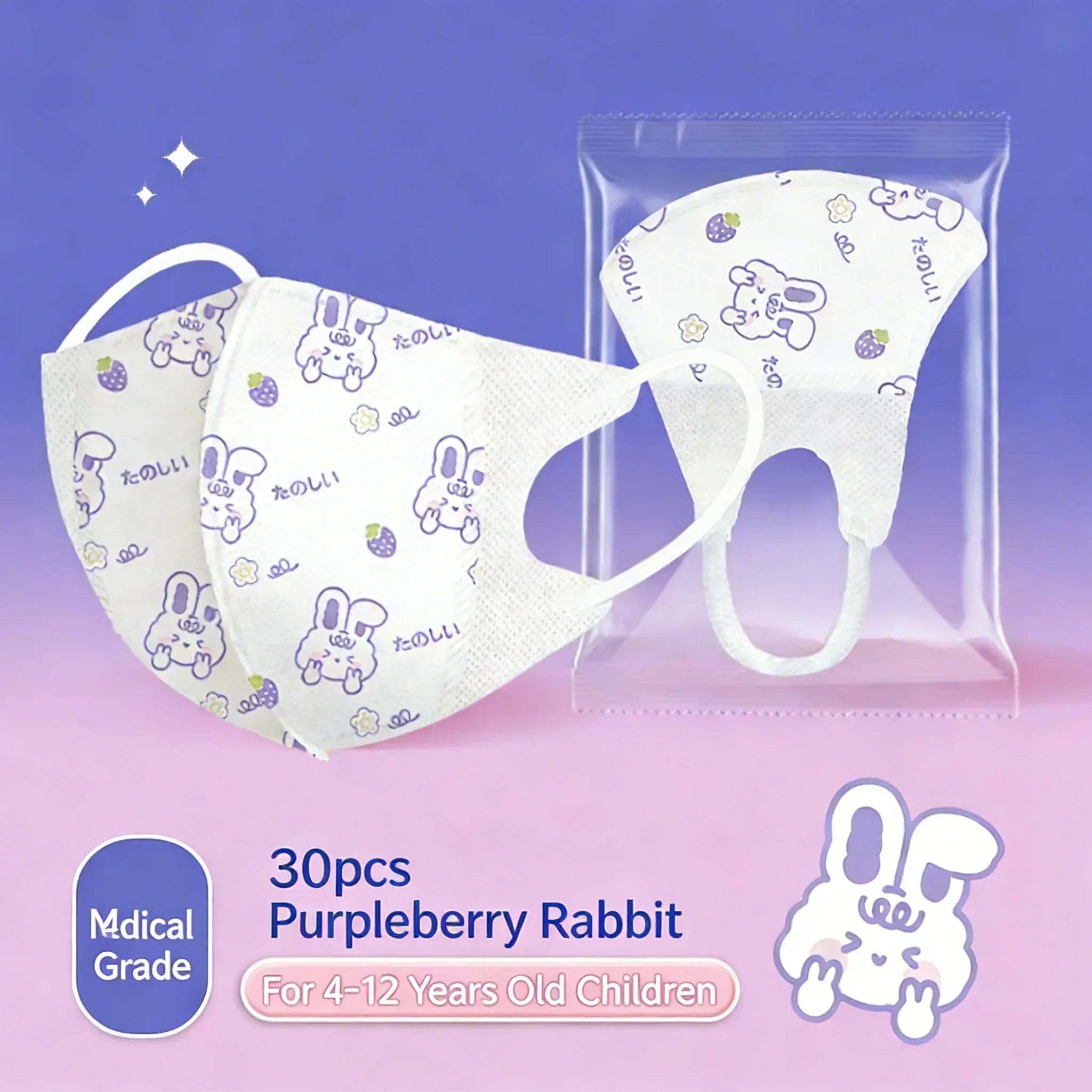 Masques Enfant Protection Cartoon 3 Couches 4-12 Ans Lot 30 pièces - masques de protection GoHappy