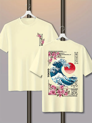 GoHappy France, tee shirt homme Sunset Tide Jaune Soleil, coton, col rond, manches courtes, petit motif poitrine et grande vague bleue au dos, soleil rouge et fleurs roses