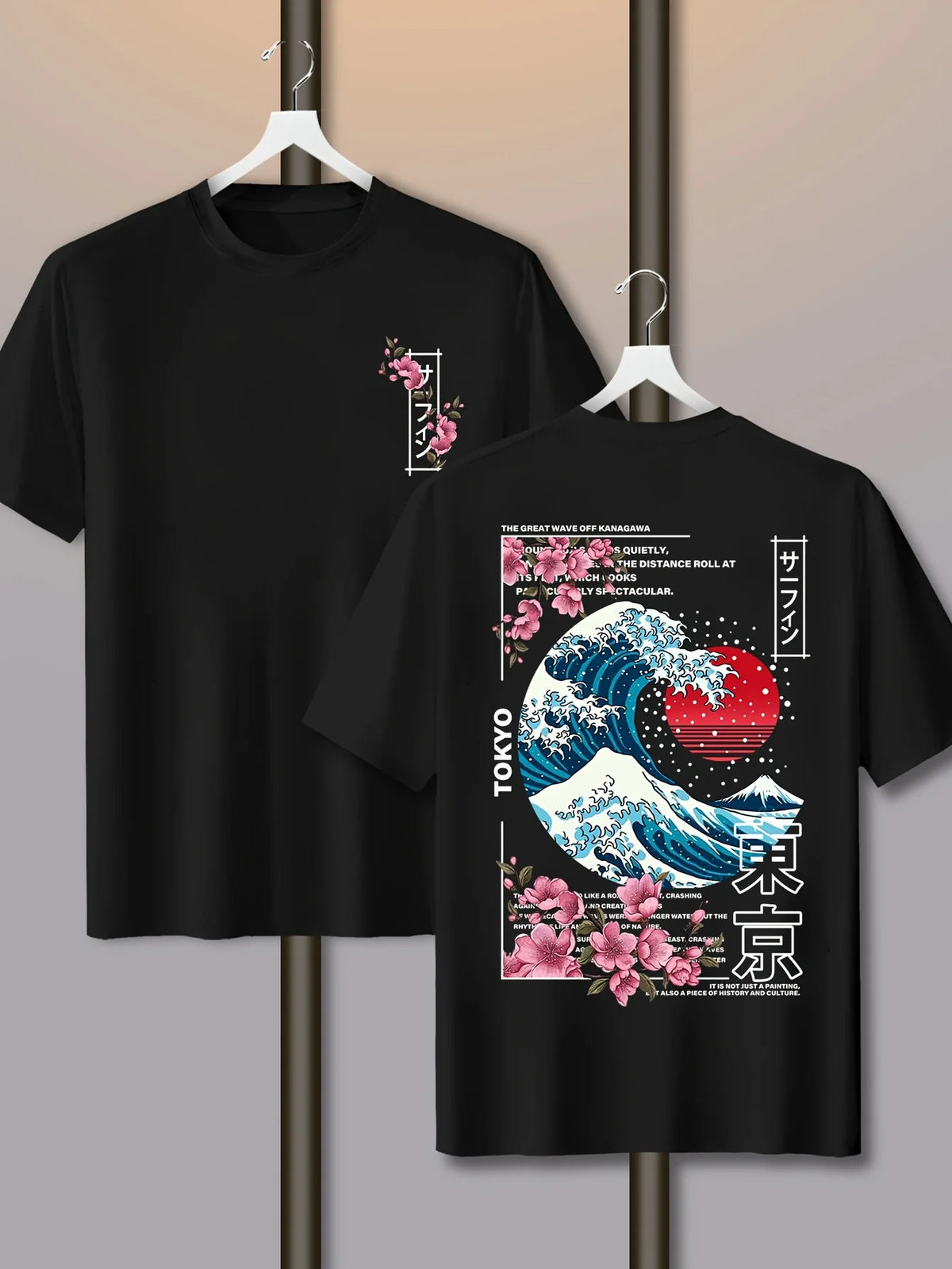 GoHappy France, tee shirt homme Sunset Tide Noir Minuit, coton, col rond, manches courtes, petit motif poitrine et grande vague bleue au dos, soleil rouge et fleurs roses