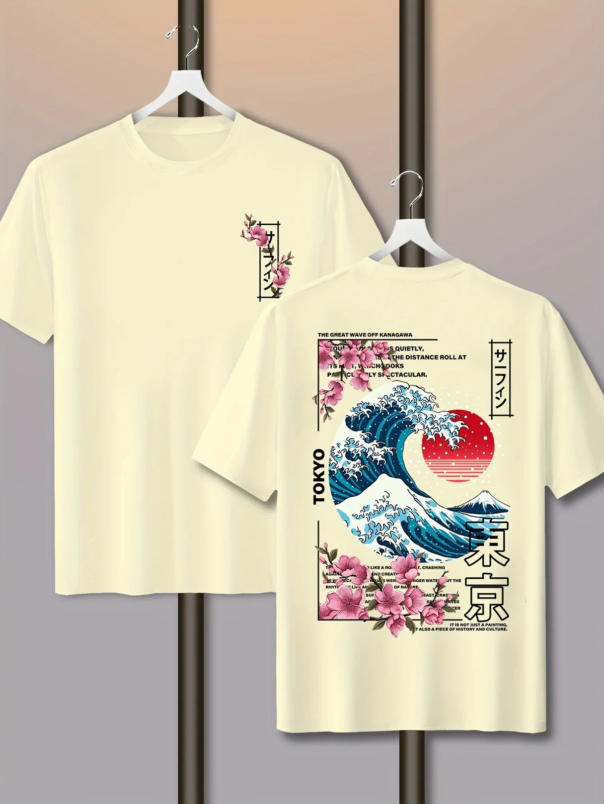 GoHappy France, tee shirt homme Sunset Tide Jaune Soleil, coton, col rond, manches courtes, petit motif poitrine et grande vague bleue au dos, soleil rouge et fleurs roses